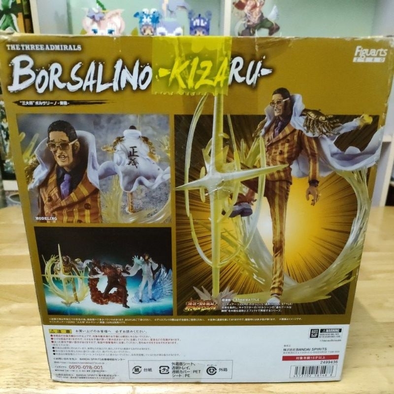 Mô hình One piece Borsalino kizaru - Chính hãng