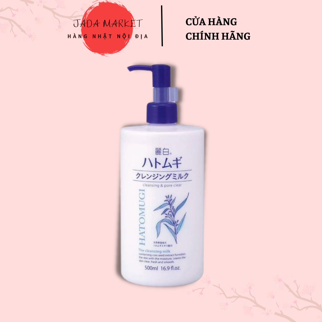 Sữa Rửa Mặt Trắng Da Hatomugi 500ml Dưỡng Ẩm, Sáng Da Ngăn Mụn Hiệu Quả Srm Nhật Bản Hàng Nội Địa Ja