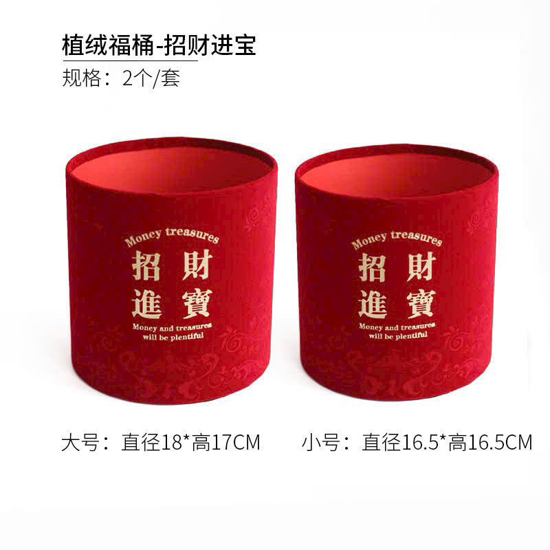 TRỤ NHUNG CẮM HOA, BÀY LỄ - VPP QUỐC HUY.