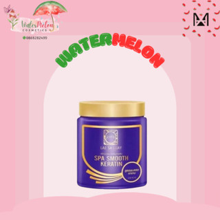 Ủ tóc lụa lae sa luay collagen thái lan hũ tím 250ml