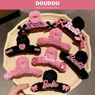 Kẹp tóc càng cua Doudou Cặp tóc Kẹp càng cua Hàn Quốc Kẹp lông cho nữ búp bê Barbie thời trang ZJ031