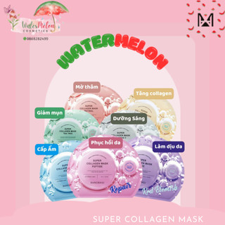 Mặt nạ giấy siêu dưỡng chất banobagi super collagen 1 mask
