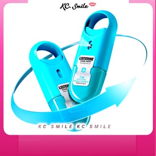  Xịt thơm miệng Listerine Coolmint Pocketmist Mỹ - khử mùi hôi miệng diệt khuẩn lưu hương lâu 7,7ml 