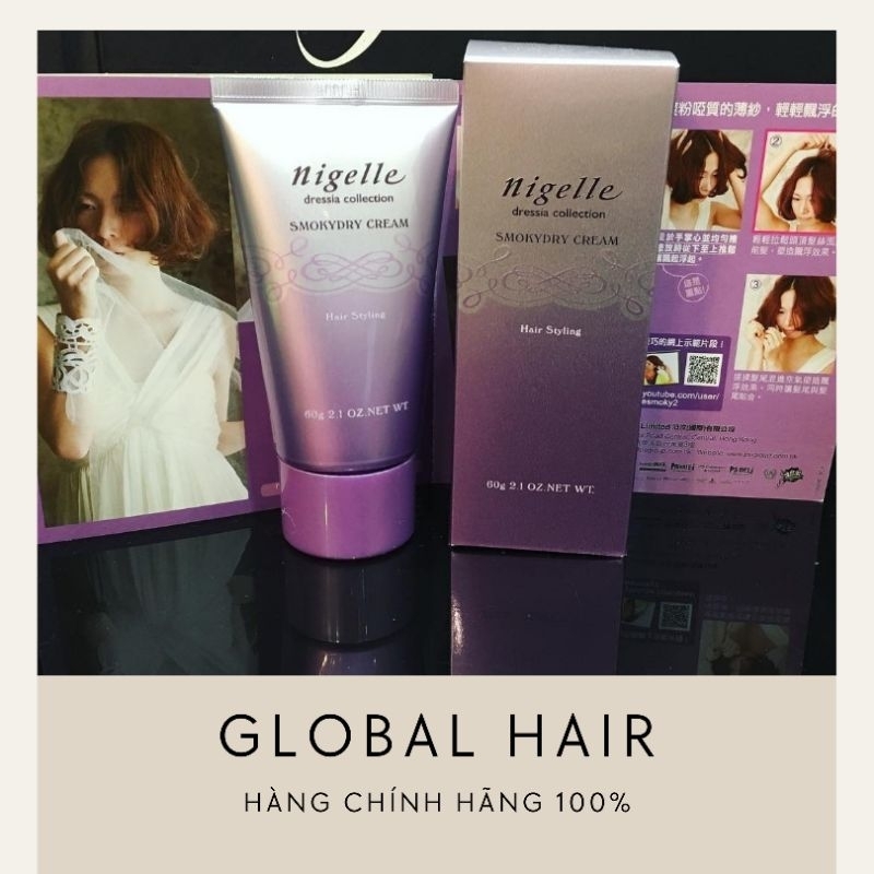Kem Tạo Kiểu Tóc Dưỡng Ẩm Chính Hãng Milbon Nigelle Smokydry Cream Tạo Độ Phồng Giữ Nếp Tóc Uốn 60g