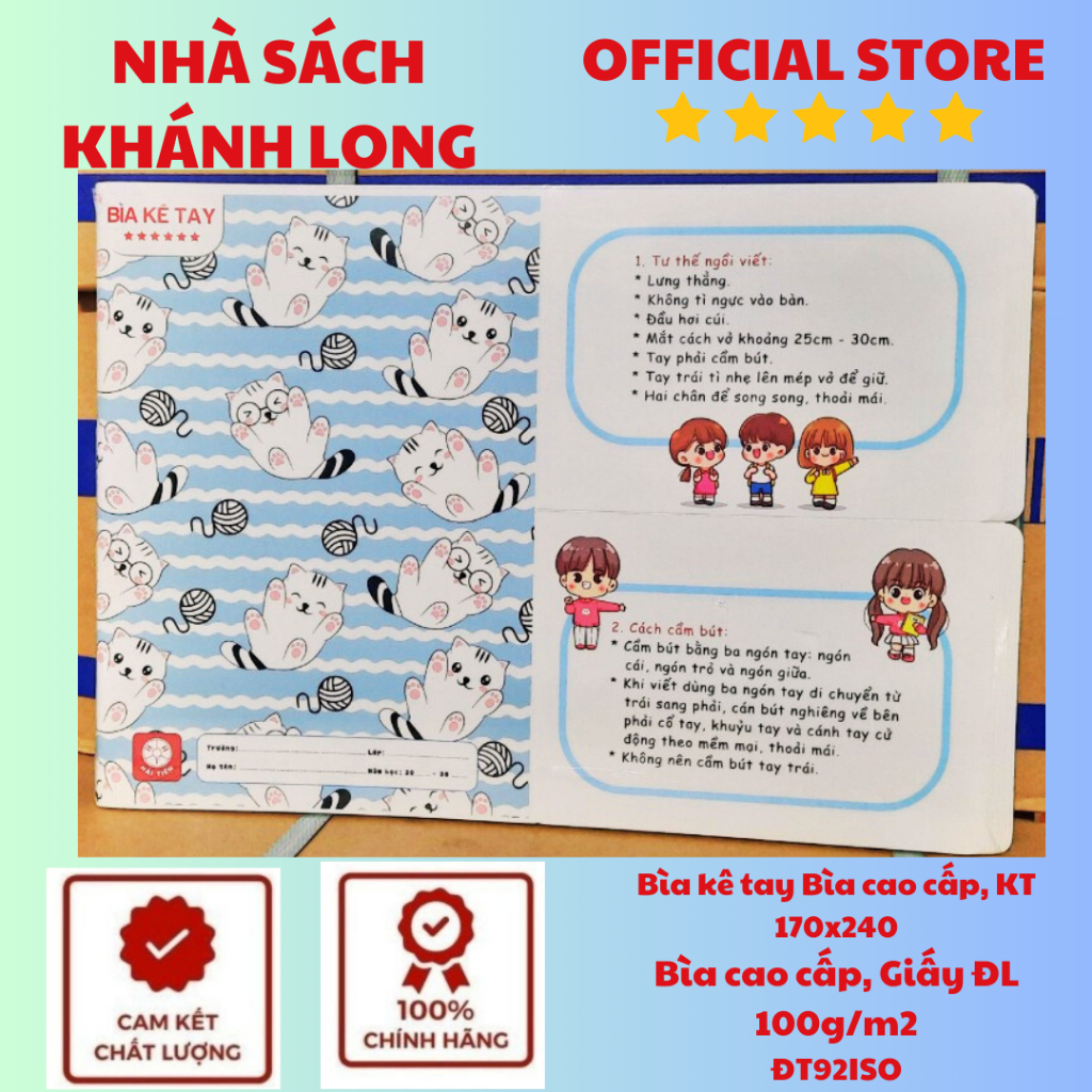 BÌA KÊ TAY CAO CẤP