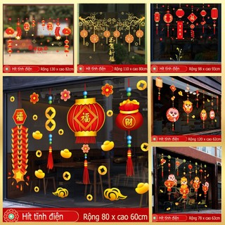 Decal Trang Trí Tết Hai Mặt Hít Tĩnh Điện Không Dơ Kính- Rèm dây lồng đèn đỏ viền Vàng