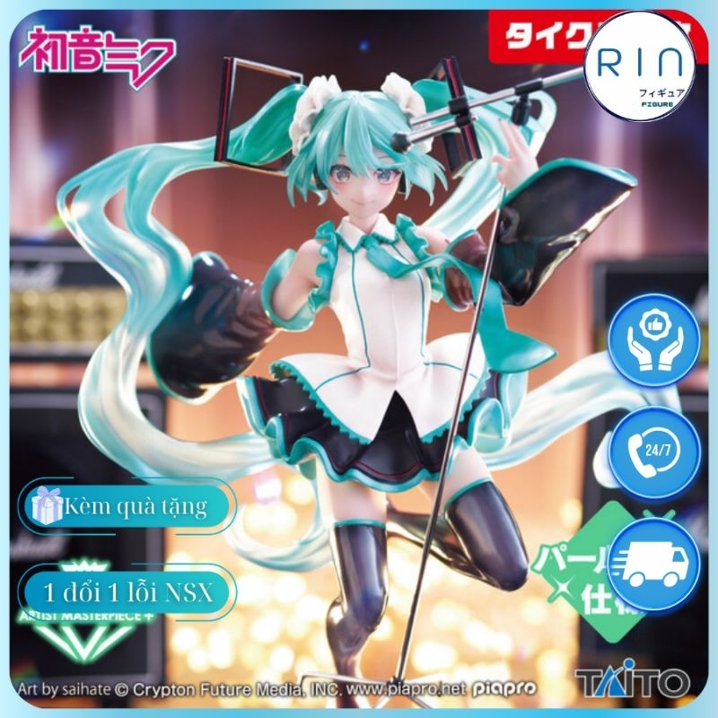 Mô hình Hatsune Miku -Vocaloid Artist Masterpiece  Birthday 2023 ver