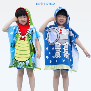 Khăn tắm cho bé, khăn choàng tắm có mũ trùm đầu thấm nước tốt rất phù hợp cho bé đi bơi đi biển