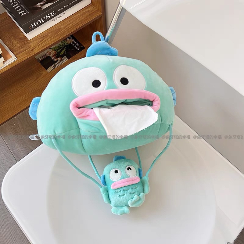 HANGYODON BÔNG RÚT GIẤY