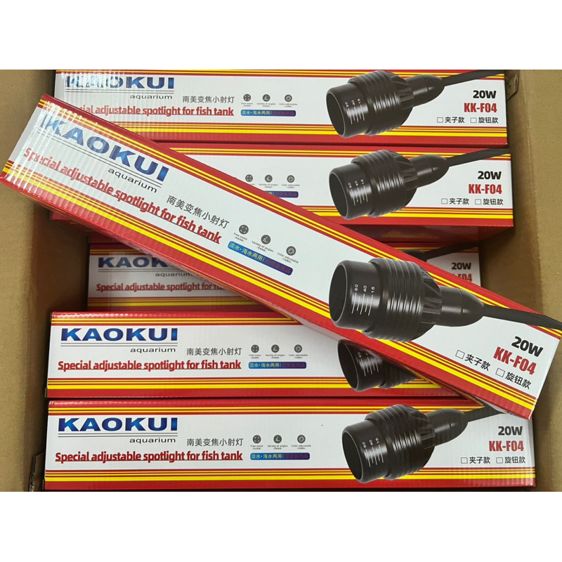 Led Rọi 3 chế độ sáng KK F04  - Đèn có thể chỉnh tụ sáng hay tản sáng