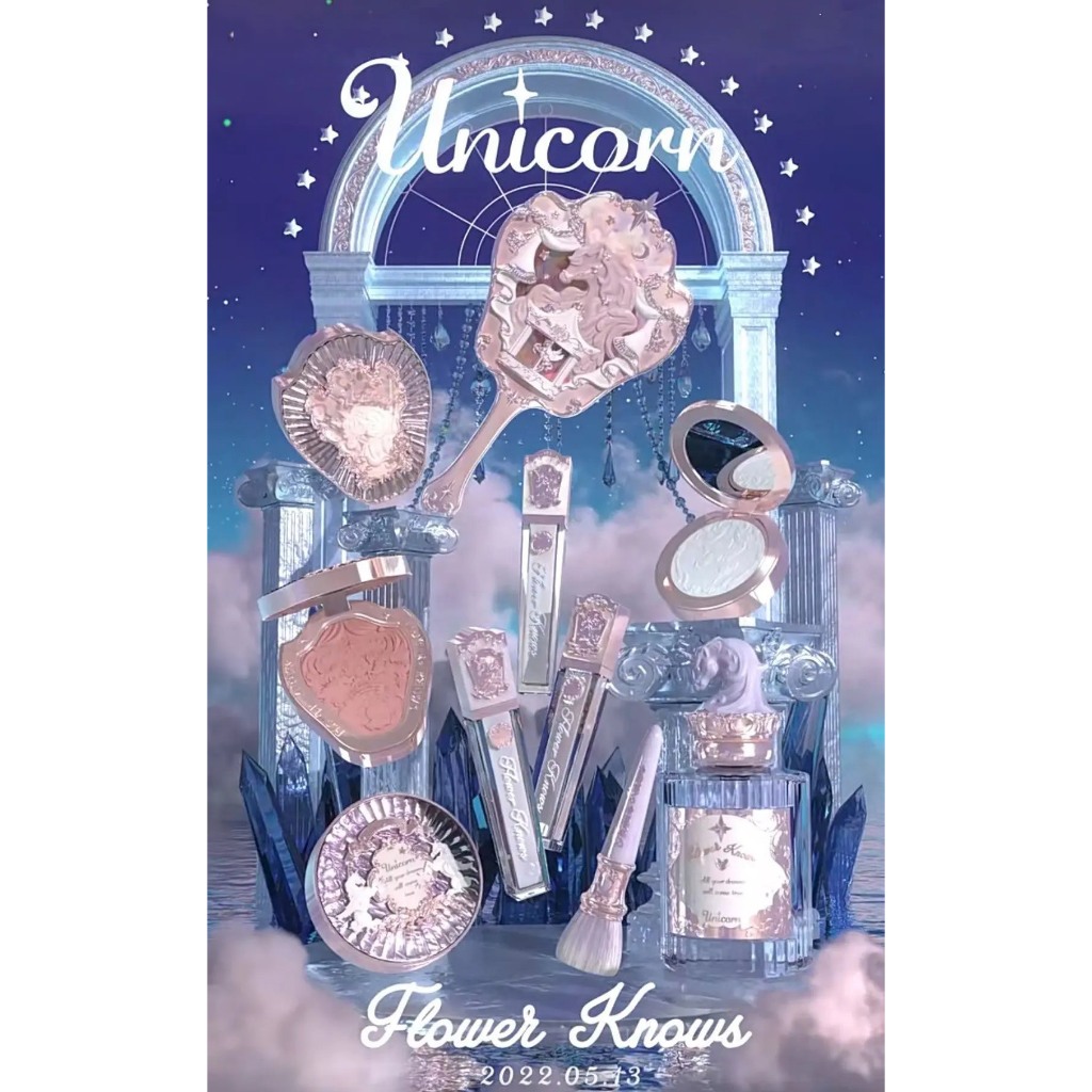 Bộ Flower Knows Unicorn 5 Món Chính Hãng