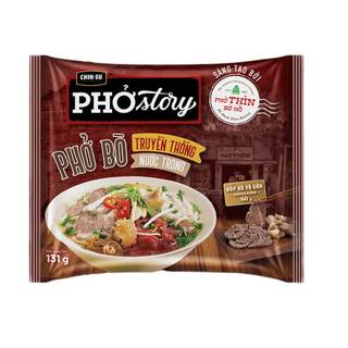 Phở bò ăn liền Phở Story đậm vị truyền thống gói 72g - combo 10 gói