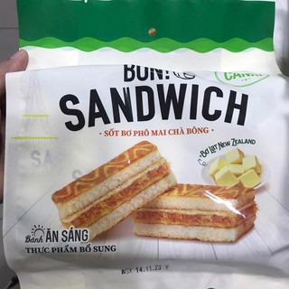 Orion BON — Bánh Sandwich ăn sáng sốt bơ phô mai chà bông