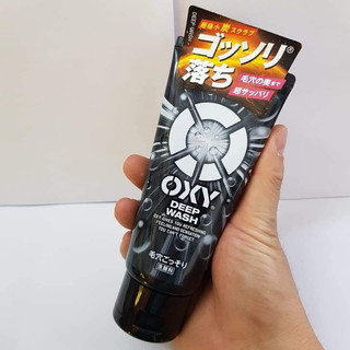Sữa rửa mặt nam Oxy nhật Bản