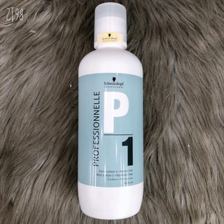 Lẻ Chai uốn lạnh glatt Schwarzkopf căng sóng xoăn cao cấp 500ml.