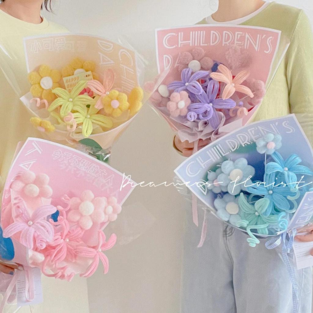 Kẽm nhung làm hoa Mix 7 màu khoảng 100 dây