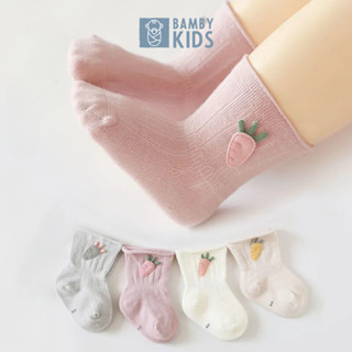 Tất cotton carot không hằn da cho bé sơ sinh 0-12M BambyKids