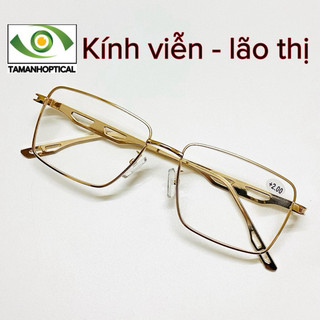 Kính lão thị viễn thị đọc sách trung niên tròng kính plastic chống xước hàng cao cấp