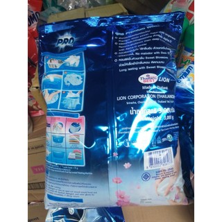 Bột giặt PRO 3kg Premium White Thái Lan
