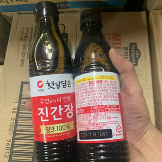 Nước Tương , Xì Dầu  Daesang Hàn Quốc 500ml