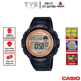 Đồng hồ nữ dây nhựa casio chính hãng anh khuê lws-1200h-1avdf