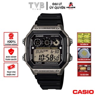 Đồng hồ nam dây nhựa Casio chính hãng AE-1300WH-8AVDF (42mm)