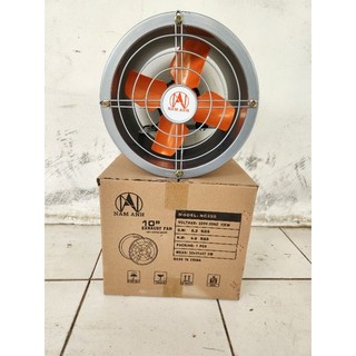 Size 250 mm - Quạt Hút Công Nghiệp - Quạt thông gió tròn