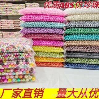 Hạt cườm loại hạt tròn xỏ vòng phụ kiện làm đồ trang sức - hạt cườm nguyên liệu trang trí diy handmade