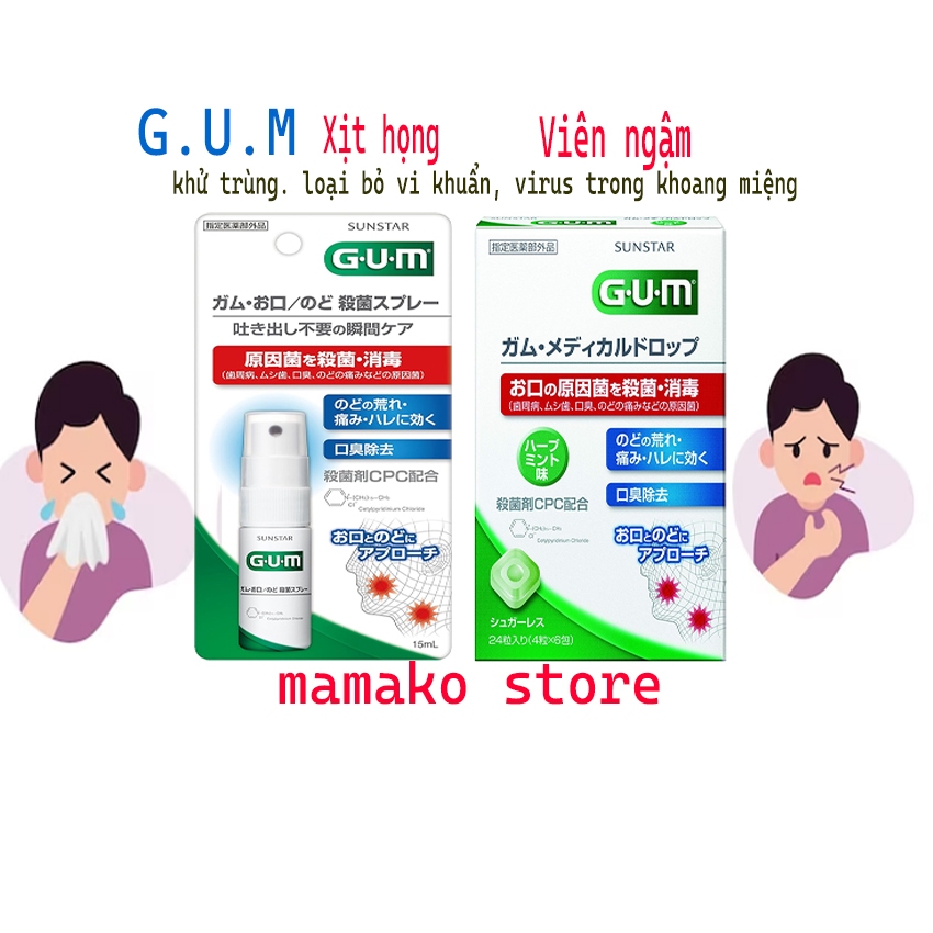 #G.U.M / 2 phân loại ,dạng xịt và viên ngâm / Xịt diệt khuẩn 15 ml, khử trùng  vị bạc hà the mát và viên ngậm thơm miệng
