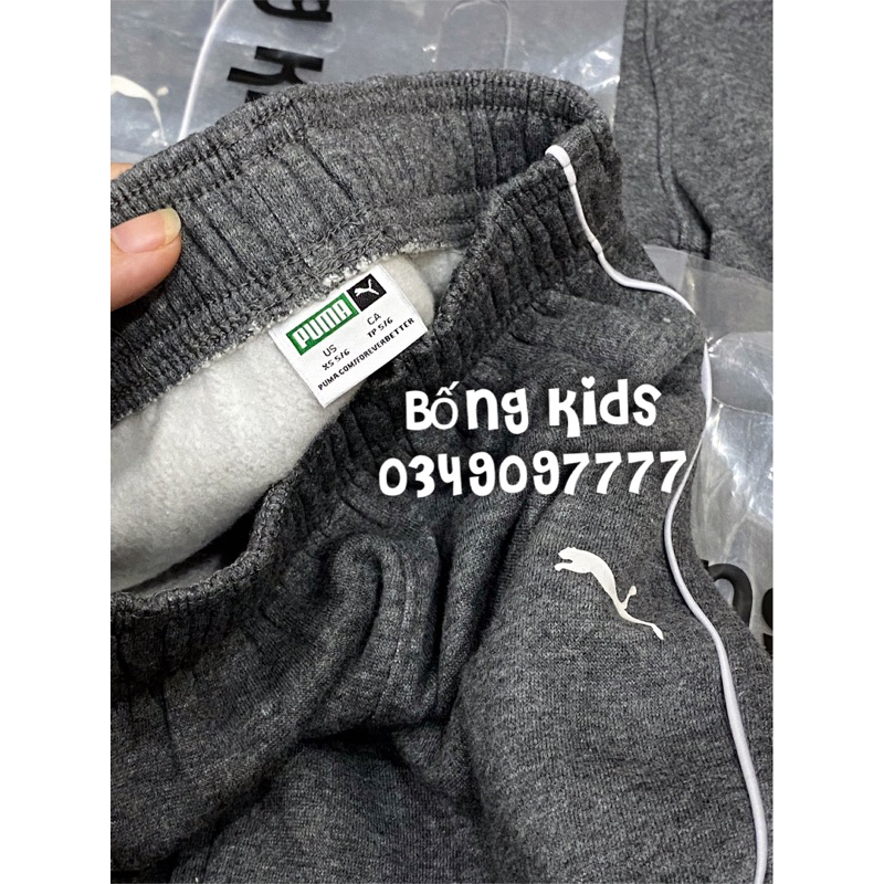 Quần Nỉ Joggers Bé Trai & Bé Gái Ghi Xám Logo PM