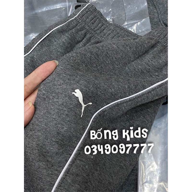 Quần Nỉ Joggers Bé Trai & Bé Gái Ghi Xám Logo PM