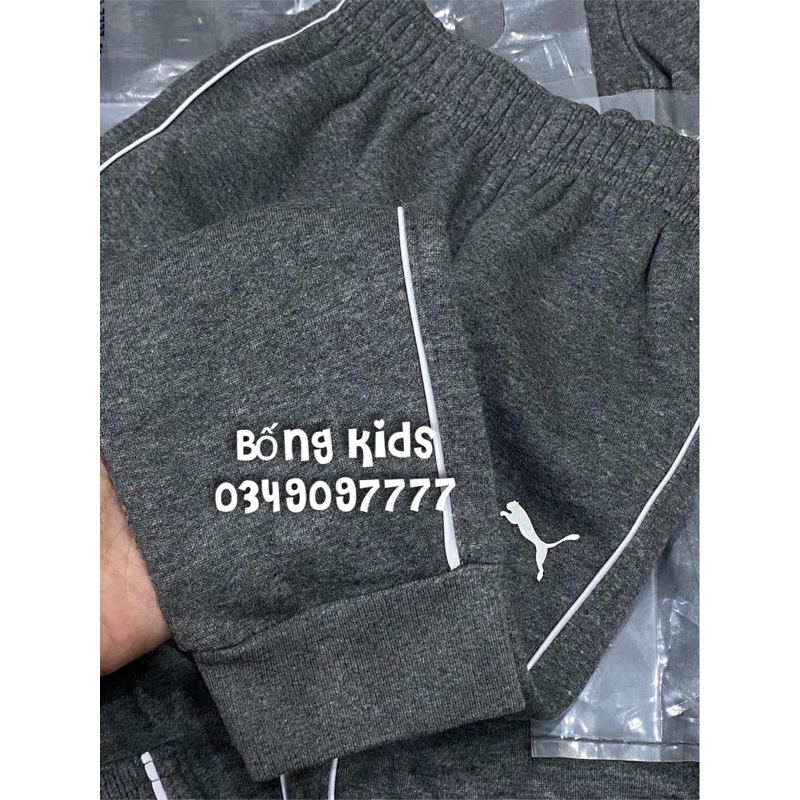 Quần Nỉ Joggers Bé Trai & Bé Gái Ghi Xám Logo PM