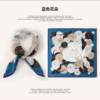 Khăn choàng cổ vải lụa mềm size 70x70cm