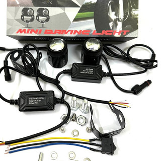 Đèn trợ sáng bi cầu nguồn nhôm mini cos vàng pha trắng có quạt tản nhiệt nguồn nhôm bảo hành 1 năm