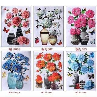 Tranh 3D hình nổi dán tường, tủ lạnh