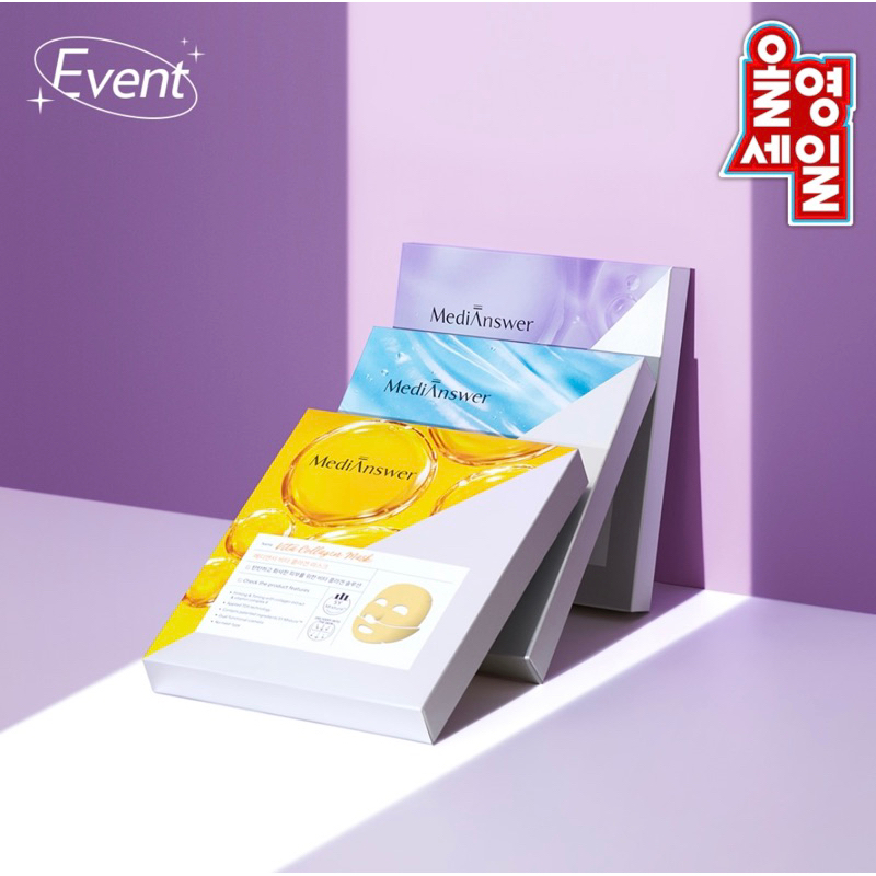 Mặt Nạ Thạch Collagen MediAnswer Vita Collagen Mask Chống Lão Hóa Và Chăm Sóc Toàn Diện