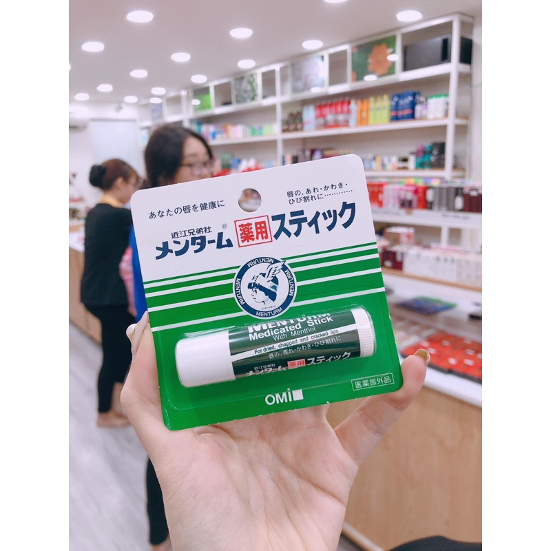 Son dưỡng môi OMI Menturm Nhật bản