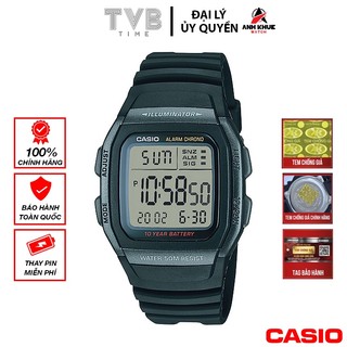 Đồng hồ nam dây nhựa casio chính hãng w-96h-1bvdf