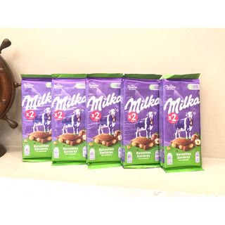 Sô-Cô-La Sữa MILKA các vị 🇫🇷Pháp (100g)