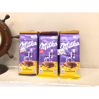 Sô-Cô-La Sữa MILKA các vị 🇫🇷Pháp (100g)