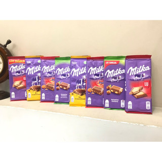 Sô-Cô-La Sữa MILKA các vị 🇫🇷Pháp (100g)