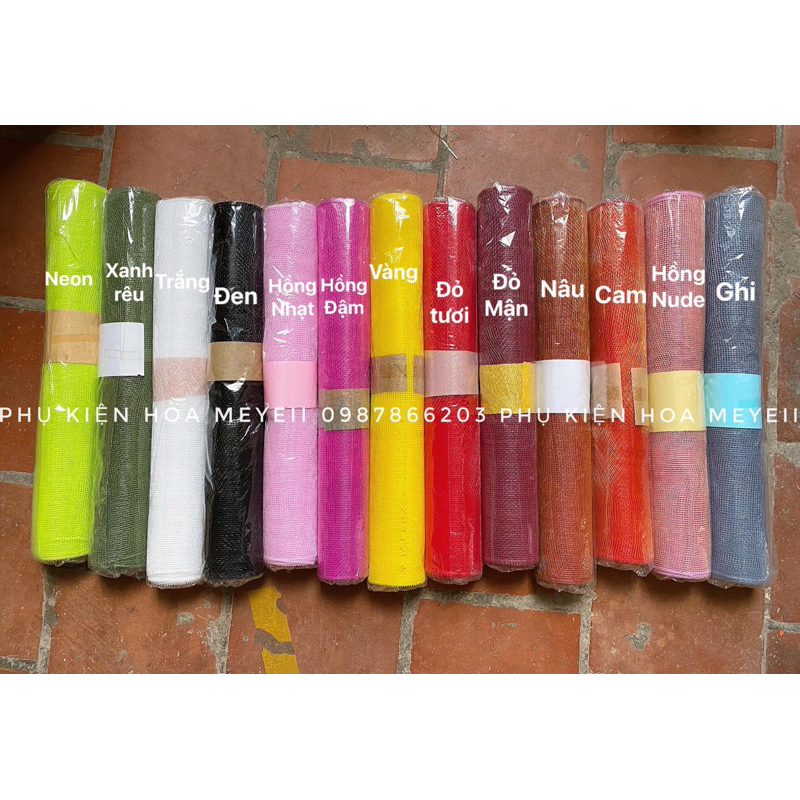 Lưới Thô Cứng Gói Hoa,Trang Trí Giỏ 10Y