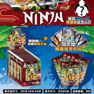 Mô hình nhân vật ninja, marvel, siêu anh hùng, mô hình đồ chơi sưu tầm cho bé, đa dạng các mẫu