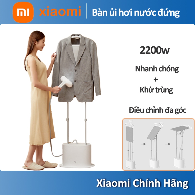 Bàn ủi hơi nước đứng Xiaomi Mijia 2200w,sử dụng công nghệ tăng áp,có 3 cấp độ điều chỉnh hơi-Hàng Chính Hãng