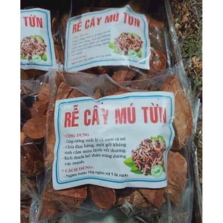 Rễ cây mú từn ngâm rượu 1kg ,Ngâm với 5 lít rượu trắng. 20 ngày là sử dụng được