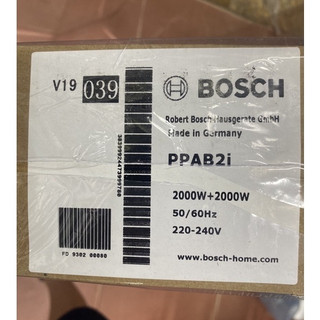 Bếp từ đôi Bosch PPAB2I Hàng Đức xịn