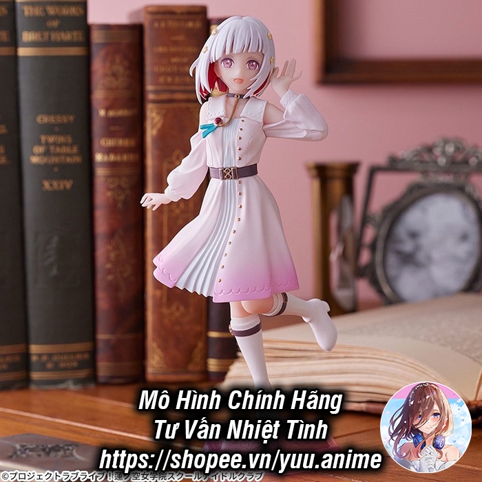 Mô Hình Chính Hãng Hasunosora Jogakuin School Idol Club - Yugiri Tsuzuri - Desktop×Decorate CollectionsSEGA