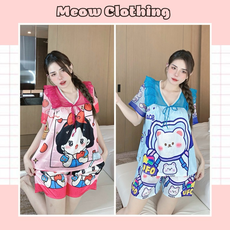 Đồ Bộ Mặc Nhà, Pijama, Bộ Ngủ Nữ Cộc Đùi Lụa Xước Thiết Kế
