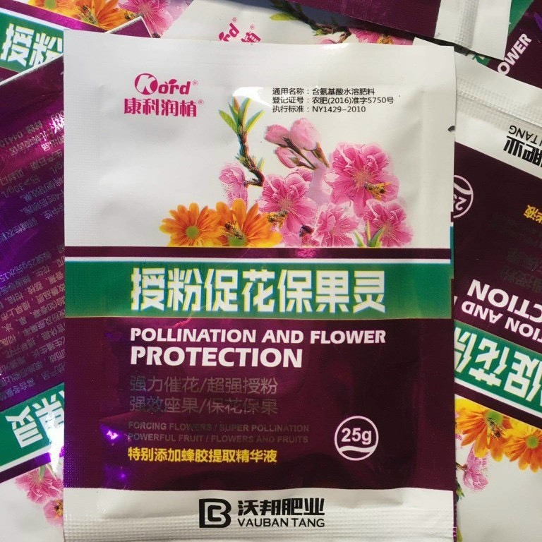 Combo 10 gói thuốc siêu kích hoa