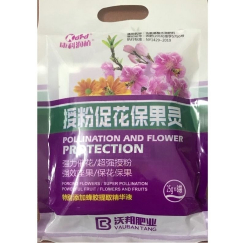 Combo 10 gói thuốc siêu kích hoa